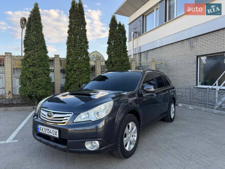 Субару Легаси 2009 в Мерефа на Automoto.ua Серый Субару Легаси, объемом двигателя 2 л и пробегом 220 тыс. км за 7600 $, фото 1 на Automoto.ua