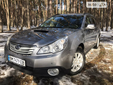 Субару Легасі 2010 у Сумах на Automoto.ua Сірий Субару Легасі, об'ємом двигуна 2 л та пробігом 219 тис. км за 8200 $, фото 1 на Automoto.ua