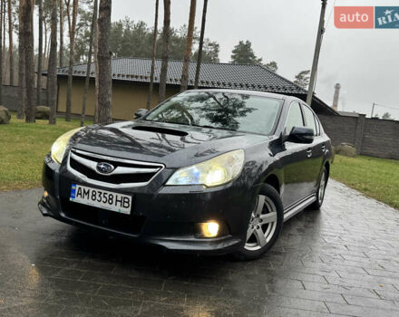 Серый Субару Легаси, объемом двигателя 2 л и пробегом 200 тыс. км за 8200 $, фото 1 на Automoto.ua