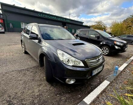 Серый Субару Легаси, объемом двигателя 2 л и пробегом 26000 тыс. км за 4600 $, фото 1 на Automoto.ua