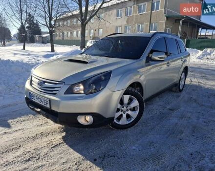 Серый Субару Легаси, объемом двигателя 1.99 л и пробегом 268 тыс. км за 8350 $, фото 1 на Automoto.ua