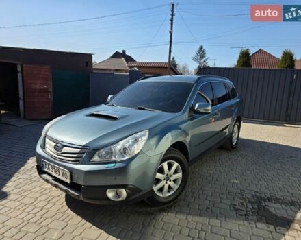 Серый Субару Легаси, объемом двигателя 2 л и пробегом 290 тыс. км за 6950 $, фото 1 на Automoto.ua