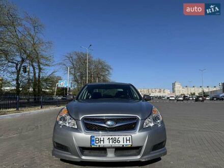 Субару Легаси 2011 в Одессе на Automoto.ua Серый Субару Легаси, объемом двигателя 2.46 л и пробегом 187 тыс. км за 8700 $, фото 1 на Automoto.ua