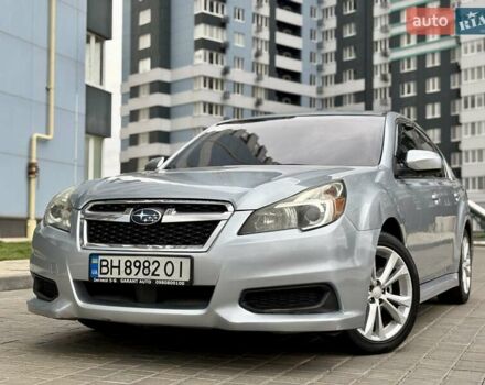 Серый Субару Легаси, объемом двигателя 2.46 л и пробегом 259 тыс. км за 5900 $, фото 1 на Automoto.ua