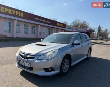 Серый Субару Легаси, объемом двигателя 2 л и пробегом 290 тыс. км за 9499 $, фото 1 на Automoto.ua