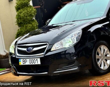 Серый Субару Легаси, объемом двигателя 2.5 л и пробегом 15100 тыс. км за 7700 $, фото 1 на Automoto.ua