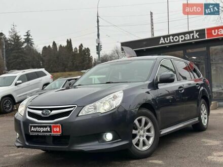 Субару Легасі 2012 у Вінниці на Automoto.ua Сірий Субару Легасі, об'ємом двигуна 2 л та пробігом 210 тис. км за 8490 $, фото 1 на Automoto.ua