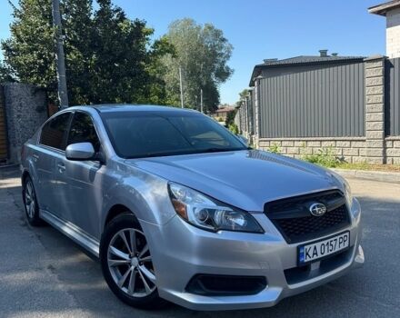 Сірий Субару Легасі, об'ємом двигуна 2.46 л та пробігом 222 тис. км за 8300 $, фото 1 на Automoto.ua