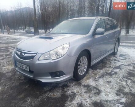 Сірий Субару Легасі, об'ємом двигуна 1.99 л та пробігом 207 тис. км за 9950 $, фото 1 на Automoto.ua