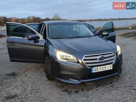 Субару Легаси 2014 в Виннице на Automoto.ua Серый Субару Легаси, объемом двигателя 2.46 л и пробегом 327 тыс. км за 7500 $, фото 1 на Automoto.ua