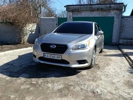 Сірий Субару Легасі, об'ємом двигуна 2.46 л та пробігом 106 тис. км за 8800 $, фото 1 на Automoto.ua