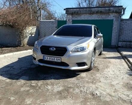 Серый Субару Легаси, объемом двигателя 2.46 л и пробегом 106 тыс. км за 8800 $, фото 1 на Automoto.ua
