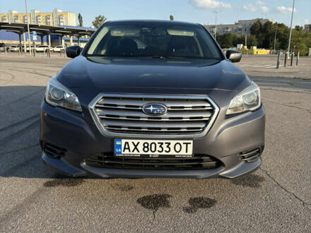 Субару Легаси 2015 в Харькове на Automoto.ua Серый Субару Легаси, объемом двигателя 2.5 л и пробегом 204 тыс. км за 12800 $, фото 1 на Automoto.ua