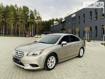 Субару Легасі 2015 у Горішні Плавні (Комсомольськ) на Automoto.ua Сірий Субару Легасі, об'ємом двигуна 0 л та пробігом 138 тис. км за 12100 $, фото 1 на Automoto.ua