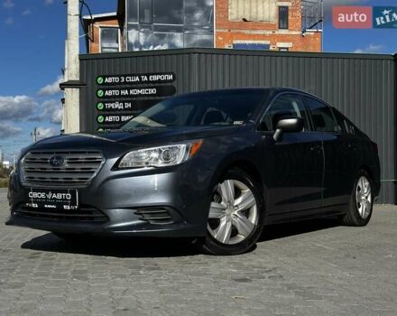 Серый Субару Легаси, объемом двигателя 2.46 л и пробегом 181 тыс. км за 9999 $, фото 1 на Automoto.ua