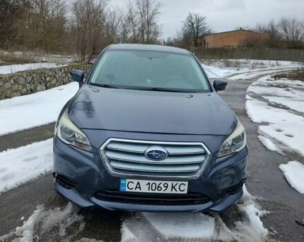 Серый Субару Легаси, объемом двигателя 2.46 л и пробегом 200 тыс. км за 12000 $, фото 1 на Automoto.ua