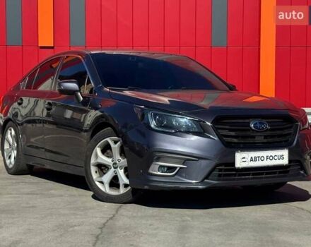 Серый Субару Легаси, объемом двигателя 3.63 л и пробегом 183 тыс. км за 10990 $, фото 1 на Automoto.ua