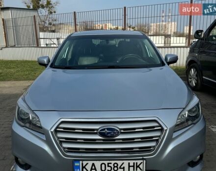 Серый Субару Легаси, объемом двигателя 2.5 л и пробегом 133 тыс. км за 10800 $, фото 1 на Automoto.ua