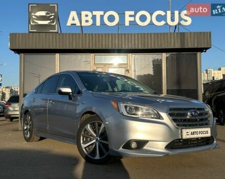 Серый Субару Легаси, объемом двигателя 2.5 л и пробегом 168 тыс. км за 14290 $, фото 1 на Automoto.ua