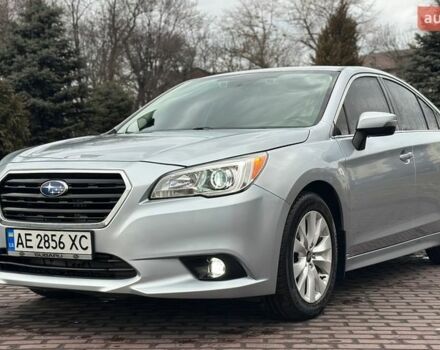 Серый Субару Легаси, объемом двигателя 2.5 л и пробегом 196 тыс. км за 11200 $, фото 1 на Automoto.ua