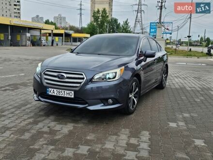 Сірий Субару Легасі, об'ємом двигуна 2.5 л та пробігом 260 тис. км за 11900 $, фото 1 на Automoto.ua