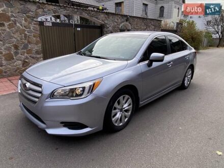 Субару Легаси 2016 в Киеве на Automoto.ua Серый Субару Легаси, объемом двигателя 2.46 л и пробегом 84 тыс. км за 12750 $, фото 1 на Automoto.ua