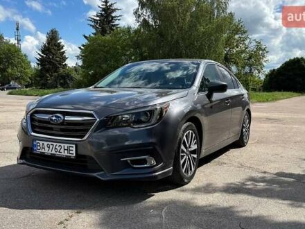 Серый Субару Легаси, объемом двигателя 2.46 л и пробегом 131 тыс. км за 13400 $, фото 1 на Automoto.ua