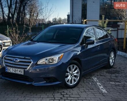 Серый Субару Легаси, объемом двигателя 2.46 л и пробегом 192 тыс. км за 9999 $, фото 1 на Automoto.ua