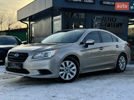 Серый Субару Легаси, объемом двигателя 2.5 л и пробегом 59 тыс. км за 11999 $, фото 1 на Automoto.ua