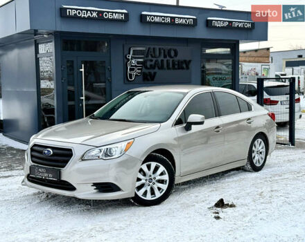 Серый Субару Легаси, объемом двигателя 2.5 л и пробегом 57 тыс. км за 10750 $, фото 1 на Automoto.ua