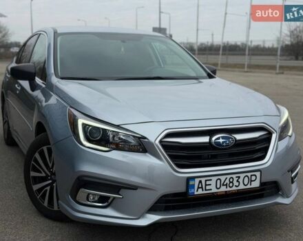 Серый Субару Легаси, объемом двигателя 2.46 л и пробегом 102 тыс. км за 11300 $, фото 1 на Automoto.ua