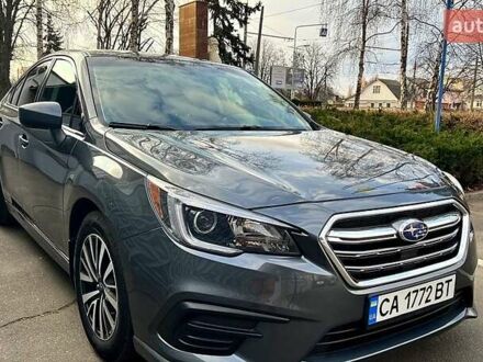 Субару Легаси 2018 в Черкассах на Automoto.ua Серый Субару Легаси, объемом двигателя 2.5 л и пробегом 140 тыс. км за 13000 $, фото 1 на Automoto.ua