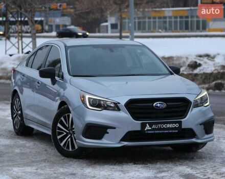 Серый Субару Легаси, объемом двигателя 2.46 л и пробегом 61 тыс. км за 14900 $, фото 1 на Automoto.ua