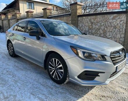 Серый Субару Легаси, объемом двигателя 2.5 л и пробегом 61 тыс. км за 14200 $, фото 1 на Automoto.ua