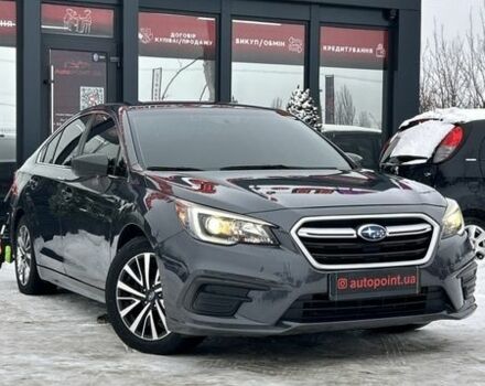 Серый Субару Легаси, объемом двигателя 2.5 л и пробегом 65 тыс. км за 13500 $, фото 1 на Automoto.ua