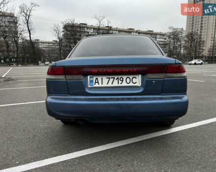 Синій Субару Легасі, об'ємом двигуна 2 л та пробігом 430 тис. км за 1700 $, фото 6 на Automoto.ua