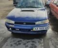 Синій Субару Легасі, об'ємом двигуна 2 л та пробігом 198 тис. км за 1985 $, фото 1 на Automoto.ua