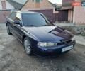 Синій Субару Легасі, об'ємом двигуна 2 л та пробігом 297 тис. км за 2850 $, фото 1 на Automoto.ua