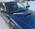 Синий Субару Легаси, объемом двигателя 2 л и пробегом 226 тыс. км за 5015 $, фото 3 на Automoto.ua
