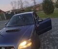 Синій Субару Легасі, об'ємом двигуна 2 л та пробігом 320 тис. км за 2800 $, фото 5 на Automoto.ua
