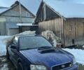 Синий Субару Легаси, объемом двигателя 2 л и пробегом 310 тыс. км за 3000 $, фото 2 на Automoto.ua