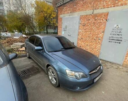 Синий Субару Легаси, объемом двигателя 1.99 л и пробегом 248 тыс. км за 4350 $, фото 3 на Automoto.ua