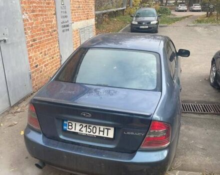 Синий Субару Легаси, объемом двигателя 1.99 л и пробегом 248 тыс. км за 4350 $, фото 2 на Automoto.ua