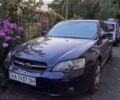 Синій Субару Легасі, об'ємом двигуна 1.99 л та пробігом 251 тис. км за 4200 $, фото 1 на Automoto.ua