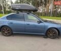 Синий Субару Легаси, объемом двигателя 2 л и пробегом 255 тыс. км за 5000 $, фото 1 на Automoto.ua
