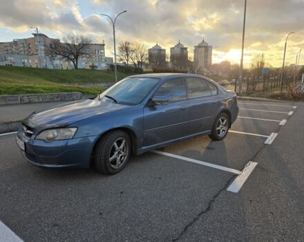 Синій Субару Легасі, об'ємом двигуна 0 л та пробігом 353 тис. км за 3800 $, фото 4 на Automoto.ua