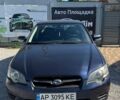 Синій Субару Легасі, об'ємом двигуна 1.99 л та пробігом 220 тис. км за 4300 $, фото 19 на Automoto.ua