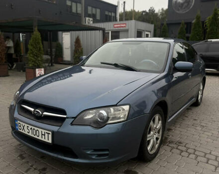 Синій Субару Легасі, об'ємом двигуна 1.99 л та пробігом 333 тис. км за 4990 $, фото 1 на Automoto.ua