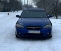 Синій Субару Легасі, об'ємом двигуна 2.5 л та пробігом 250 тис. км за 4000 $, фото 1 на Automoto.ua