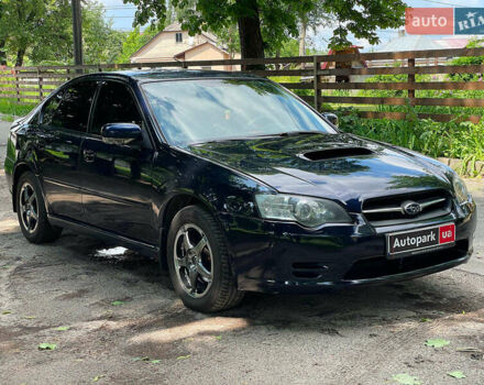 Синій Субару Легасі, об'ємом двигуна 2 л та пробігом 318 тис. км за 5990 $, фото 4 на Automoto.ua